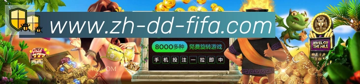 企业概况
